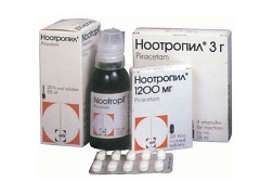 Nootropil for children