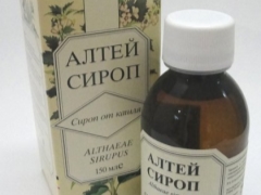 Althea syrup for children: instructions for use