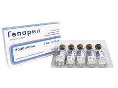 Heparin for children: instructions for use