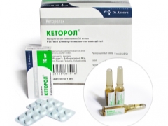 Is it possible to give Ketorol to children?