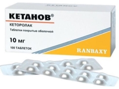 Ketanov pain reliever for children