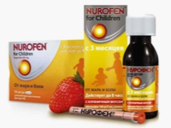 Allergy to Nurofen in a child