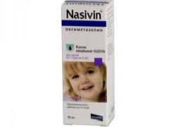 Drops and spray Nazivin Children's for children over 1 year