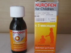 Suspension Nurofen for children: instructions for use