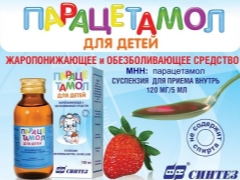 Paracetamol for children: instructions for use