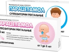 Candles Paracetamol for children