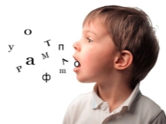 Speech therapy classes for children 5-6 years old at home