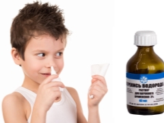 Hydrogen peroxide in the treatment of children