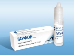 Is it possible to use eye drops Taufon for treating children?