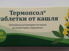 Cough pills Thermopsol for children: instructions for use