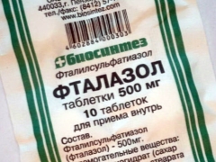 Phthalazole for children: instructions for use