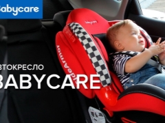 Features and recommendations for choosing baby seats Baby Care