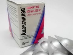 Amoxiclav tablets for children: instructions for use