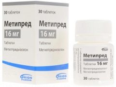 What is Metypred prescribed for IVF and when is it canceled?