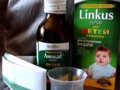 Linkash cough syrup for children: instructions for use