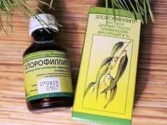 Chlorophyllipt for children: instructions for use