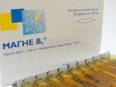 Magne B6 in ampoules for children: instructions for use