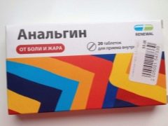  Analgin during pregnancy: instructions for use