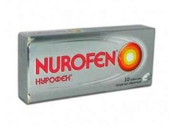 Nurofen for nursing mothers: instructions for use