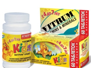 Vitamins Vitrum for children