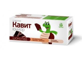 Vitamins Cavit Junior for children