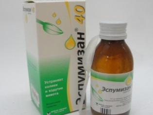 Espumizan 40 in the form of an emulsion for newborns