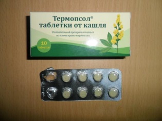 Tablets thermopsol cough for children