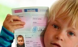 Passport for a child more expensive