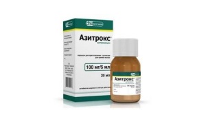 Azitroks suspension for children: instructions for use