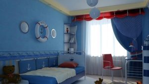 Curtains to the nursery in the marine style