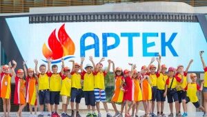 Children's camp Artek