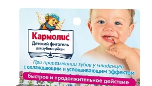 Karmolis for children: instructions for use