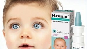 Nazivin Children's for babies