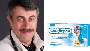 Dr. Komarovsky on the antiviral drug Anaferon