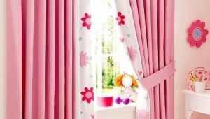 Curtains for a girls' room