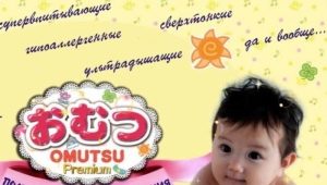 Omutsu diapers: characteristics and features of choice