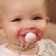 How often should I change a pacifier and how to take care of it?