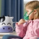 Compressor inhaler for children