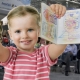 Schengen visa for children