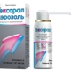 Spray Hexoral for children