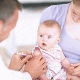 Meningitis in children under one year old