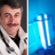 Doctor Komarovsky about the quartz lamp