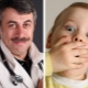 Dr. Komarovsky about the smell of acetone from the mouth of a child