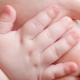 Why does a baby have skin on his fingers?