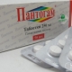 Pantogam tablets for children: instructions for use