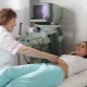 What is ultrasound screening during pregnancy and why do it?