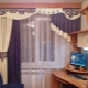 Curtains in the room of teenage girls