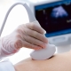 What is cervicometry, and how is it done during pregnancy?