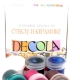 Decola Acrylic Paints: Pros and Cons