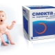 The use of Smecta for diarrhea in a child